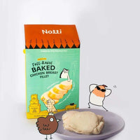 Free-Range Baked Chicken Breast Fillet image 1