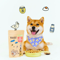 Gut Guard Kefir Training Treats image 3