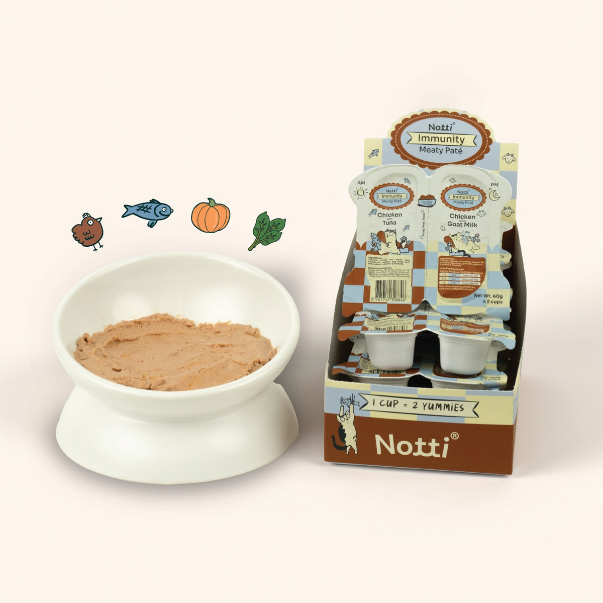 Immunity Meaty Paté (Cat Wet Food)