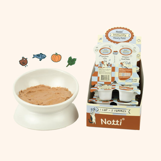 Immunity Meaty Paté (Cat Wet Food)