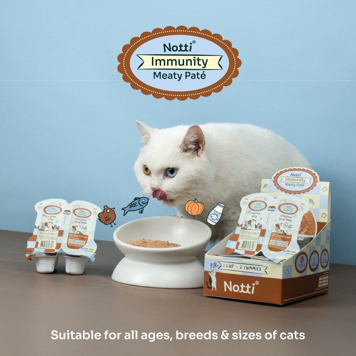 Immunity Meaty Paté (Cat Wet Food)
