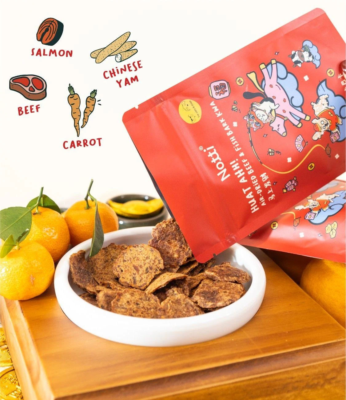 Huat Ah! Air-Dried Beef & Fish Chips