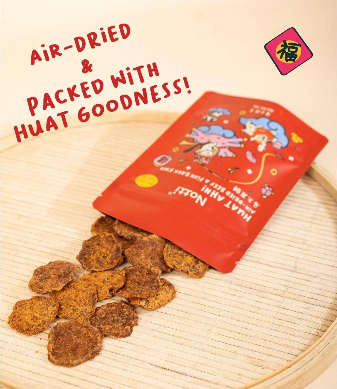 Huat Ah! Air-Dried Beef & Fish Chips